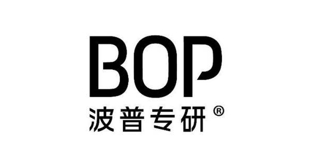 BOP 波普专研品牌 Logo