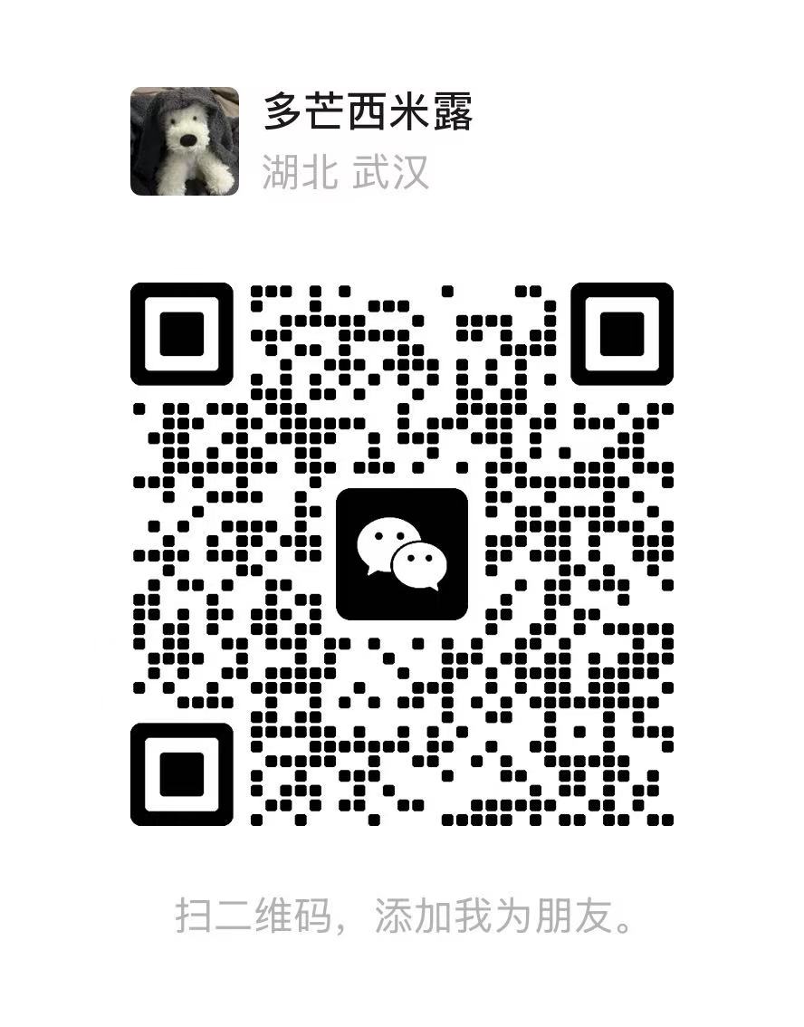 廖沁的微信二维码